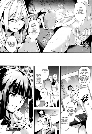  [DATE] reincarnation ~Kuroi Kioku~ #3 (COMIC Unreal 2016-04 Vol. 60) [English] [sensualaoi]  - Page 21