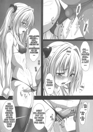 (C83) [AKKAN-Bi PROJECT (Yanagi Hirohiko)] LXXX3 (To Love-Ru) [English] - Page 9