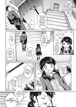 [Fumitsuki Sou] 1LDK+JK Ikinari Doukyo? Micchaku!? Hatsu Ecchi!!? Ch. 1-2 [English] - Page 33