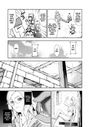 (C96) [Yokohama Junky (Makari Tohru)] Solo Hunter no Seitai WORLD 3 (Monster Hunter) [English] [desudesu] - Page 7