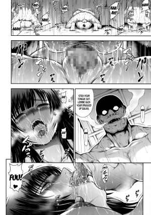 (C96) [Yokohama Junky (Makari Tohru)] Solo Hunter no Seitai WORLD 3 (Monster Hunter) [English] [desudesu] - Page 18