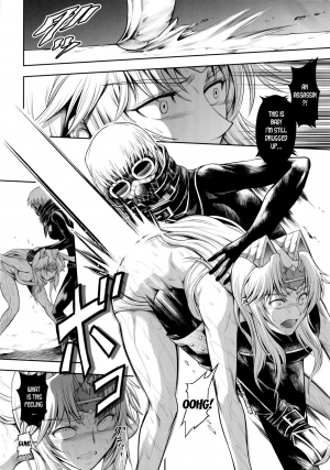 (C96) [Yokohama Junky (Makari Tohru)] Solo Hunter no Seitai WORLD 3 (Monster Hunter) [English] [desudesu] - Page 22