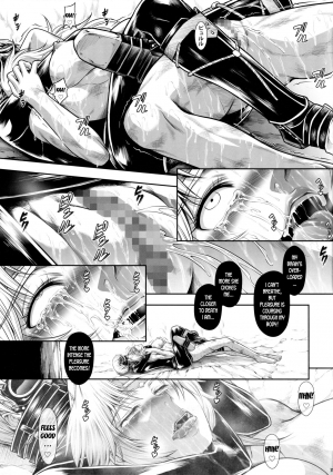 (C96) [Yokohama Junky (Makari Tohru)] Solo Hunter no Seitai WORLD 3 (Monster Hunter) [English] [desudesu] - Page 31