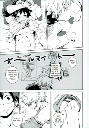 (SUPER26) [Multivitamin (Ichiko)] Mou Ii Kai? (Boku no Hero Academia) [English] - Page 9