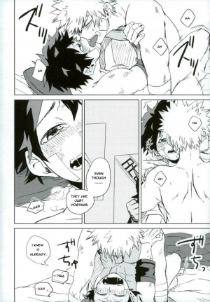 (SUPER26) [Multivitamin (Ichiko)] Mou Ii Kai? (Boku no Hero Academia) [English] - Page 16