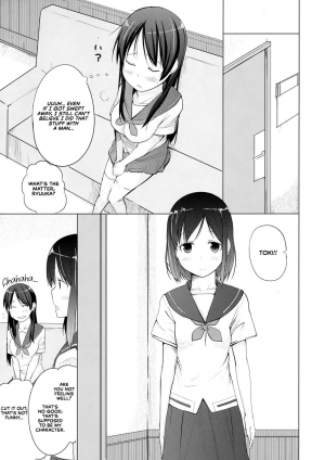 (C82) [Shijima (Kisen)] Ryuuka no Hizamakura | Ryuuka's Lap Pillow (Saki) [English] [RedLantern] - Page 17