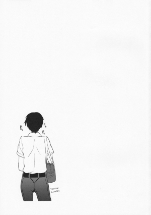  (C86) [Seki Sabato (Tsukuru)] Shimakaze-kun no Hajimete no Osanpo | Shimakaze-kun's First Walk (Kantai Collection -KanColle-) [English]  - Page 22