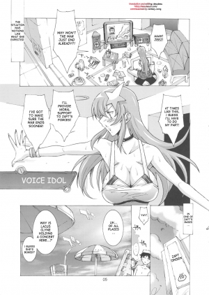 (C81) [Oregun (Shibari Kana)] SQUAD GIRL (Gundam SEED DESTINY) [English] {desudesu} - Page 5