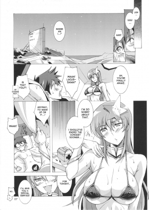 (C81) [Oregun (Shibari Kana)] SQUAD GIRL (Gundam SEED DESTINY) [English] {desudesu} - Page 7