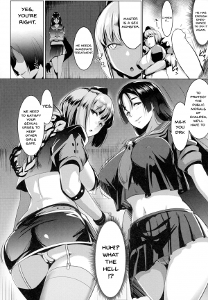 (COMIC1☆13) [Hitsuji Kikaku (Muneshiro)] Imeku Raikou WITH Fuchou (Fate/Grand Order) [English] [Doujins.com] - Page 7