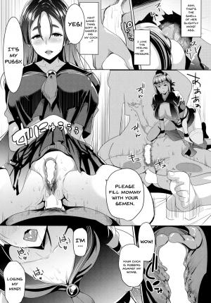 (COMIC1☆13) [Hitsuji Kikaku (Muneshiro)] Imeku Raikou WITH Fuchou (Fate/Grand Order) [English] [Doujins.com] - Page 12