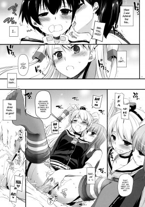 (SC64) [Digital Lover (Nakajima Yuka)] D.L. action 87 (Kantai Collection -KanColle-) [English] [YQII] - Page 13