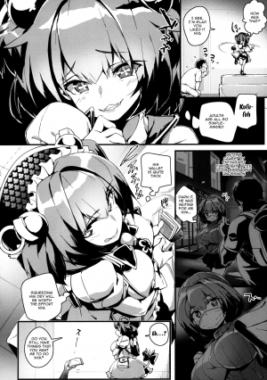 [Entelekheia (Chirumakuro)] Pine ni Wakaraseru Hon | A Book About Getting to Know Pine (Bomber Girl) [English] {Doujins.com} - Page 4