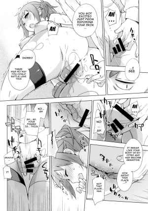 (C87) [Mono × Chro (Kokonoka)] Zaku to wa Chigau no dayo! Zaku to wa! (Gundam Build Fighters Try) [English] {doujin-moe.us} - Page 8