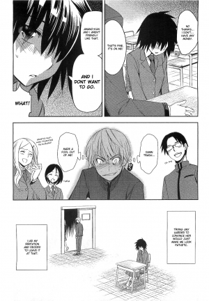 [Inue Shinsuke] Taka to Ki no Kyoukai | Border Between Nobility and Taboo Ch. 1 (COMIC Megastore 2010-04) [English] - Page 5