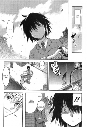 [Inue Shinsuke] Taka to Ki no Kyoukai | Border Between Nobility and Taboo Ch. 1 (COMIC Megastore 2010-04) [English] - Page 6