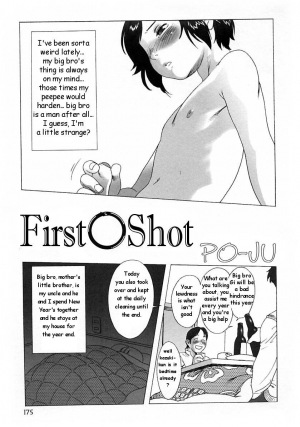 [Po-Ju] First Shot [English]