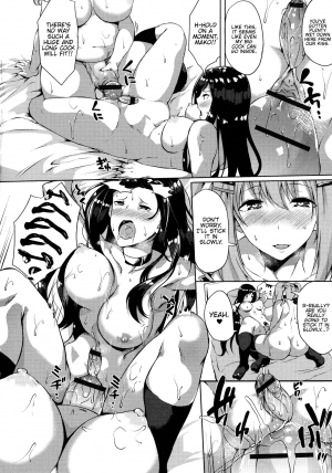 [Kasuga Mayu] Trade Secret (Futanari Sekkuru!!) [English] {Hennojin} - Page 9