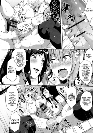 [Kasuga Mayu] Trade Secret (Futanari Sekkuru!!) [English] {Hennojin} - Page 15