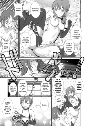 [Saigado (Saigado)] Succubus ~Don't let me do it~ (English) {risette translations} [Digital] - Page 10