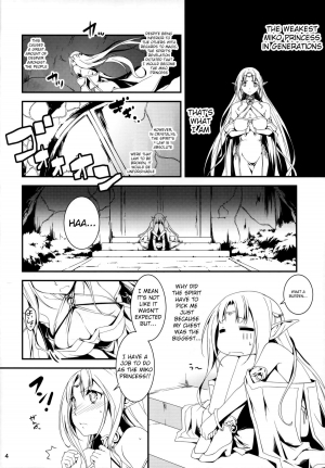 (C86) [Kikurage-ya (Kikurage)] Kuro no Ryman to Yousei Hime Elnise [English] {KFC Translations} - Page 7