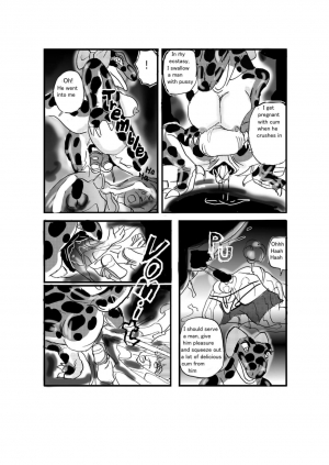 [Mashiba Kenta (Stuka)] Swallowed Whole vol.2 Waniko + What's Digestion? (English) - Page 7