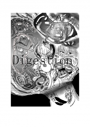 [Mashiba Kenta (Stuka)] Swallowed Whole vol.2 Waniko + What's Digestion? (English) - Page 13