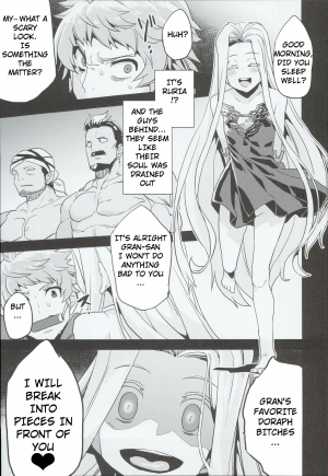 (C90) [OVing (Obui)] Hentai Draph Bokujou (Granblue Fantasy) [English] [PHILO] - Page 6