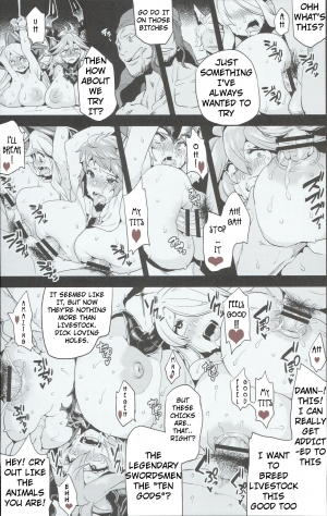 (C90) [OVing (Obui)] Hentai Draph Bokujou (Granblue Fantasy) [English] [PHILO] - Page 22