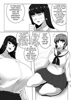 [Joibo no Juunin (LuxembourgsDevil)] Musume no Chinpo to Tatakau Iemoto (Girls und Panzer) [English] [Futackerman] [Digital] - Page 7