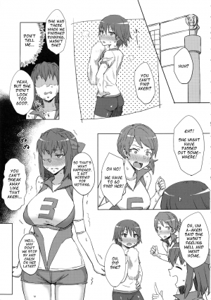 (C94) [Gomuhachi (Gomu)] Otoko o Shitta Sensha Musume Soushuuhen | Tank Girls Learn the Touch of a Man (Girls und Panzer) [English] [Darg777] - Page 5