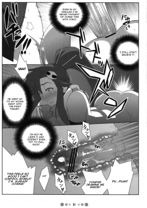 [TETRODOTOXIN (Nise Kurosaki)] Bishoujo Sniper Yoko-san no Hunting Nikki (Tengen Toppa Gurren Lagann) [English] [Kidneys] - Page 21