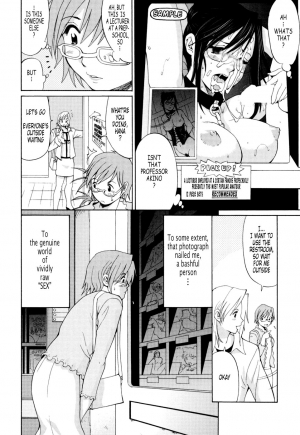 [Saigado] Hanasan No Kyuujitsu (Hana's Holiday) [English Translated by Tonigobe] - Page 20
