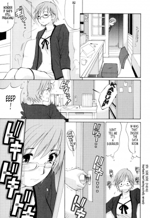 [Saigado] Hanasan No Kyuujitsu (Hana's Holiday) [English Translated by Tonigobe] - Page 25