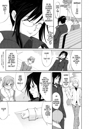 [Saigado] Hanasan No Kyuujitsu (Hana's Holiday) [English Translated by Tonigobe] - Page 33