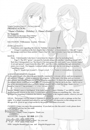 [Saigado] Hanasan No Kyuujitsu (Hana's Holiday) [English Translated by Tonigobe] - Page 36