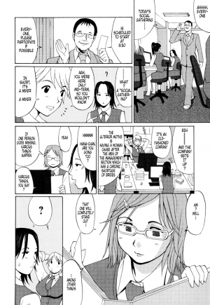 [Saigado] Hanasan No Kyuujitsu (Hana's Holiday) [English Translated by Tonigobe] - Page 42