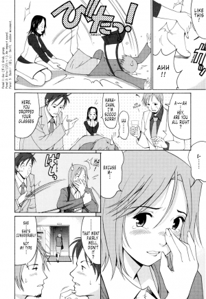 [Saigado] Hanasan No Kyuujitsu (Hana's Holiday) [English Translated by Tonigobe] - Page 44