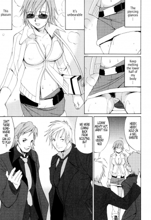 [Saigado] Hanasan No Kyuujitsu (Hana's Holiday) [English Translated by Tonigobe] - Page 47