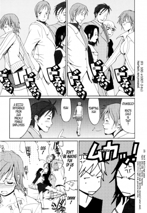 [Saigado] Hanasan No Kyuujitsu (Hana's Holiday) [English Translated by Tonigobe] - Page 51