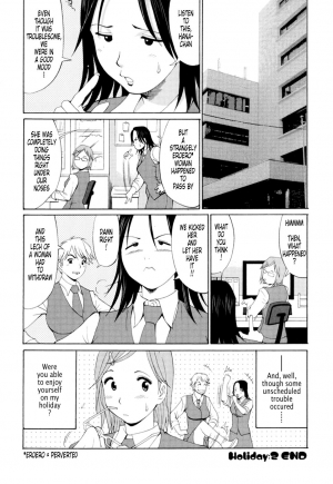 [Saigado] Hanasan No Kyuujitsu (Hana's Holiday) [English Translated by Tonigobe] - Page 56