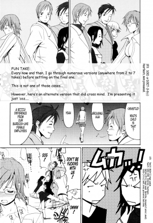 [Saigado] Hanasan No Kyuujitsu (Hana's Holiday) [English Translated by Tonigobe] - Page 57
