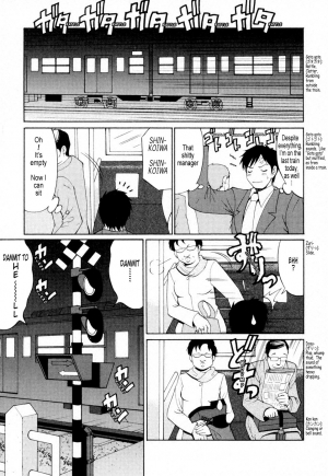 [Saigado] Hanasan No Kyuujitsu (Hana's Holiday) [English Translated by Tonigobe] - Page 63