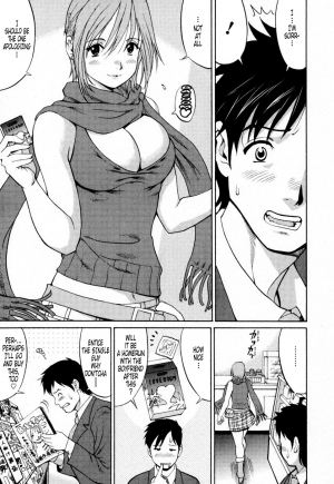 [Saigado] Hanasan No Kyuujitsu (Hana's Holiday) [English Translated by Tonigobe] - Page 65