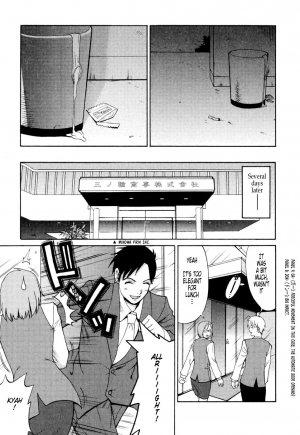 [Saigado] Hanasan No Kyuujitsu (Hana's Holiday) [English Translated by Tonigobe] - Page 77