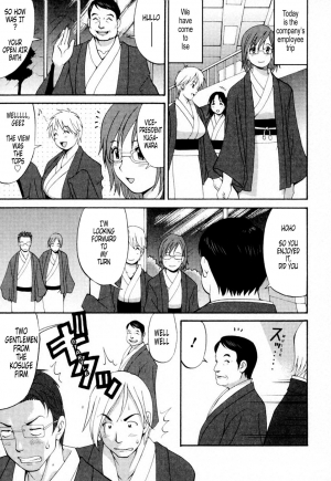 [Saigado] Hanasan No Kyuujitsu (Hana's Holiday) [English Translated by Tonigobe] - Page 89