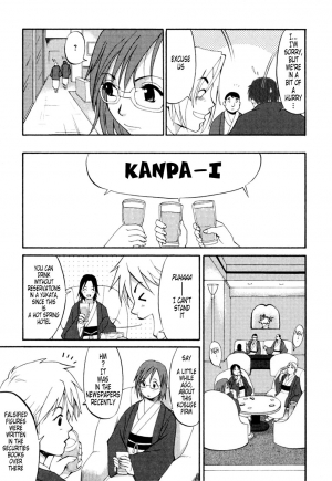 [Saigado] Hanasan No Kyuujitsu (Hana's Holiday) [English Translated by Tonigobe] - Page 91