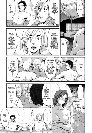[Saigado] Hanasan No Kyuujitsu (Hana's Holiday) [English Translated by Tonigobe] - Page 97