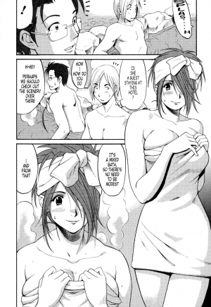 [Saigado] Hanasan No Kyuujitsu (Hana's Holiday) [English Translated by Tonigobe] - Page 98