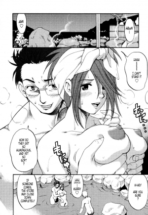 [Saigado] Hanasan No Kyuujitsu (Hana's Holiday) [English Translated by Tonigobe] - Page 100